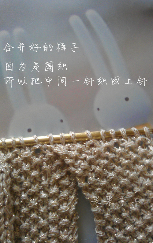 201309——金絲美人 - 果果 - 果果