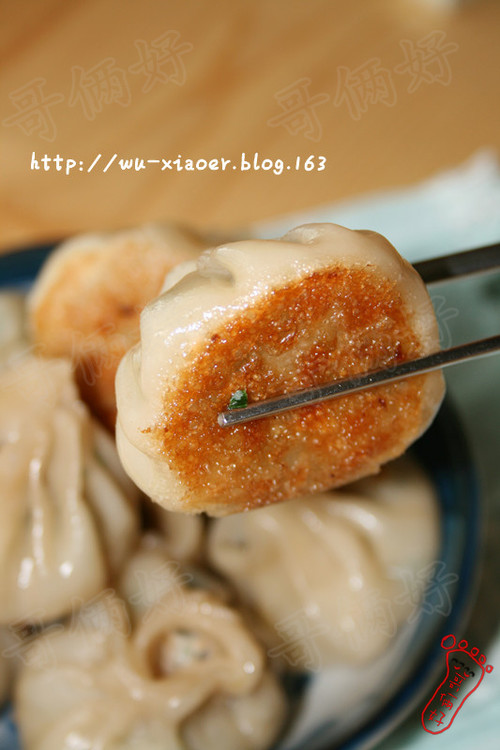 百分百成功— —生煎包（懶人版） - 哥倆好 - 哥倆好的博客