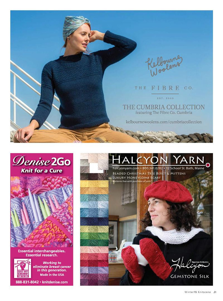 Knitscene  Winter 2015 - 輕描淡寫 - 輕描淡寫