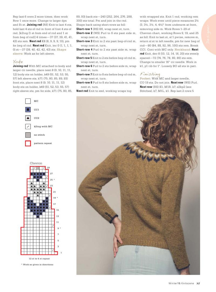 Knitscene  Winter 2015 - 輕描淡寫 - 輕描淡寫