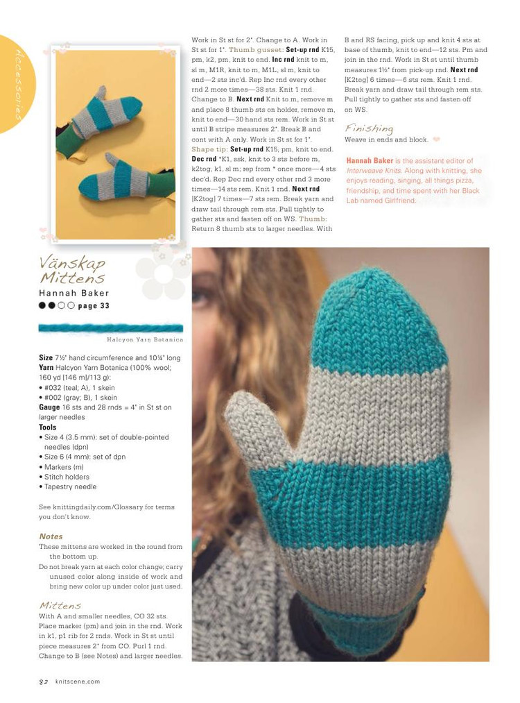 Knitscene  Winter 2015 - 輕描淡寫 - 輕描淡寫