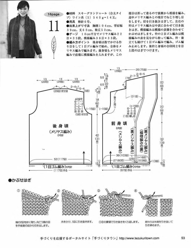 冬天的雪兒飄了 - 大俠 - 大俠金星艾爾的博客