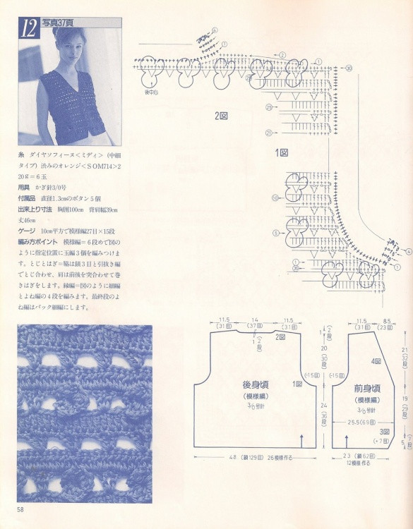 因?yàn)槊詰偎运鸭?0 - choiyoba - 卑塵    縷