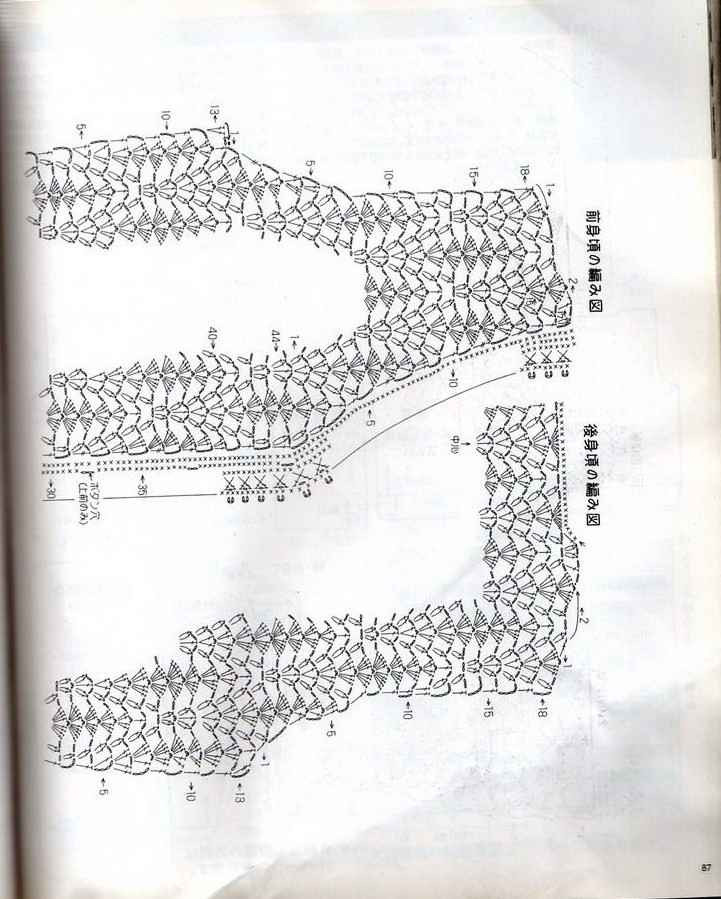 因?yàn)槊詰偎运鸭?0 - choiyoba - 卑塵    縷
