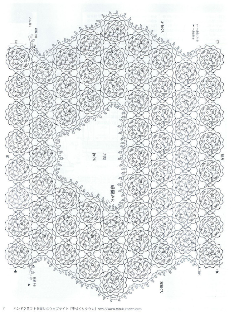 因?yàn)槊詰偎运鸭?0 - choiyoba - 卑塵    縷