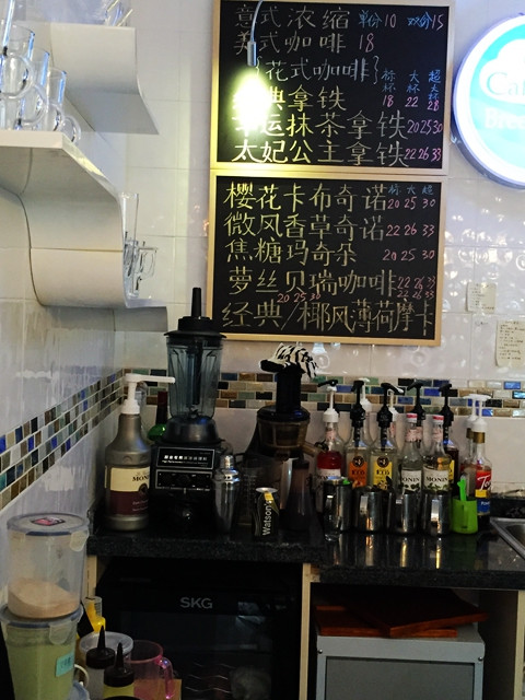 5月3日還有少量名額，歡迎您參與：咖啡、茶和編織的約會(huì) - Daphne Tsui - 因?yàn)閻?ài)所以愛(ài)