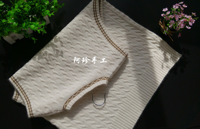 2015年11月25日 - 阿珍 - 阿珍手工編織