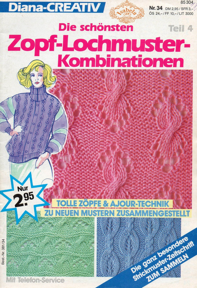 Diana №34  Die schonsten Zopf-Lochmuster - 輕描淡寫(xiě) - 輕描淡寫(xiě)
