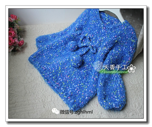 飛雪~~~彩貂絨衣---娃娃款 - 碧海---纏夢 - 天香手編工作室
