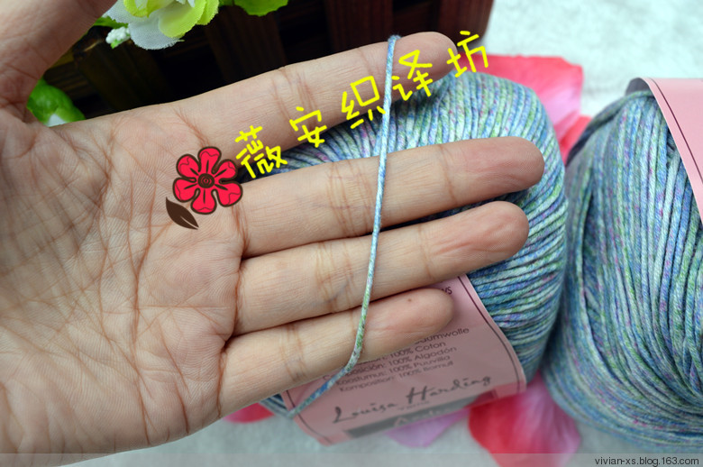 Vivian翻譯：河岸——Louisa Harding Azalea系列之一 - Vivian - Vivian的薇安織譯坊