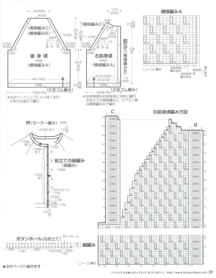 溪風云影~~~云素.麻棉森系開衫 - 邂逅 - 悠然生活