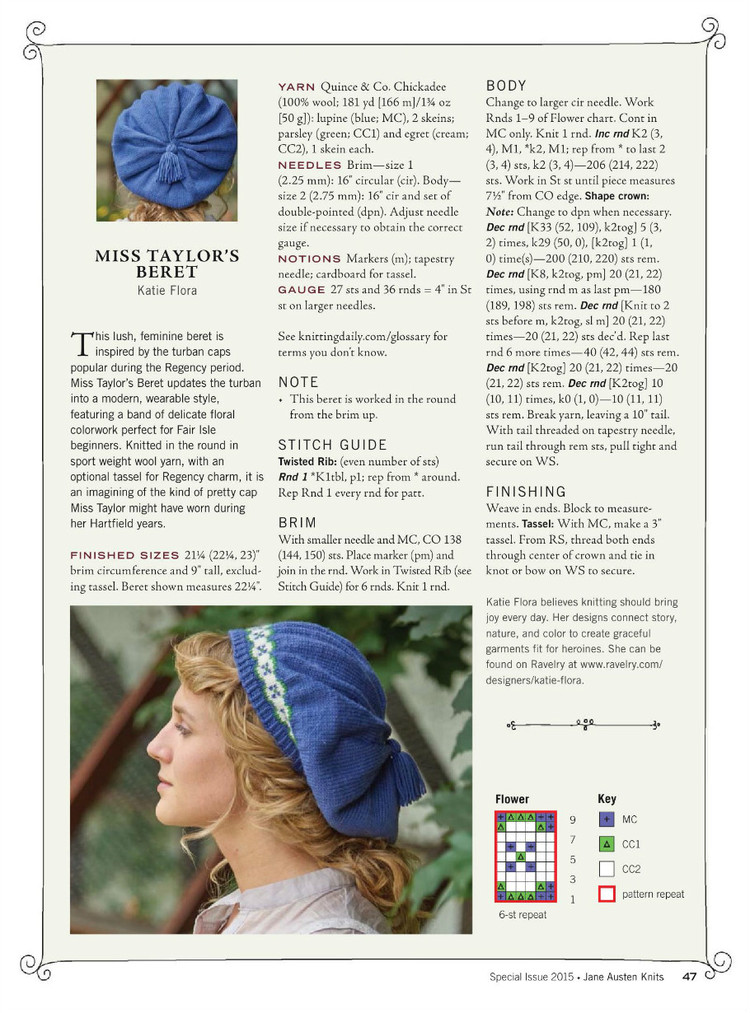 Interweaves Jane Austen Knits  Special Issue2015 - 輕描淡寫 - 輕描淡寫