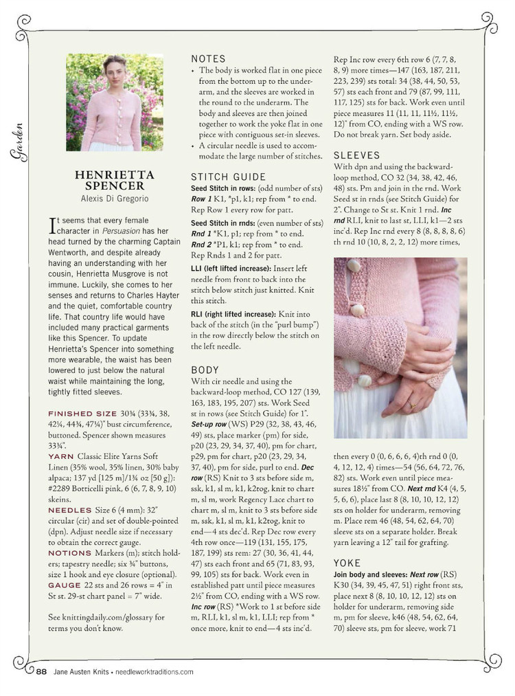 Interweaves Jane Austen Knits  Special Issue2015 - 輕描淡寫 - 輕描淡寫