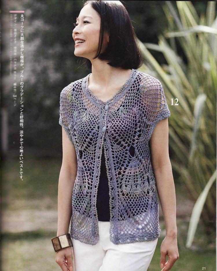 春夏のかぎ針あみ（NV 80257vol.14 2012） - 壹一 - 壹一的博客