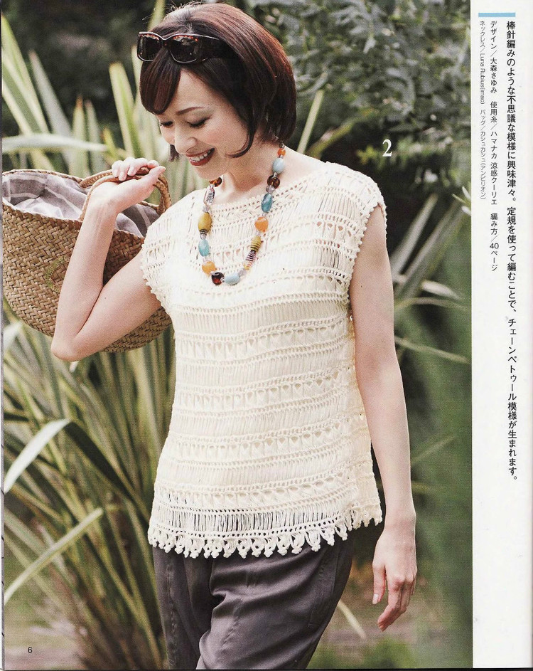春夏のかぎ針あみ（NV 80257vol.14 2012） - 壹一 - 壹一的博客